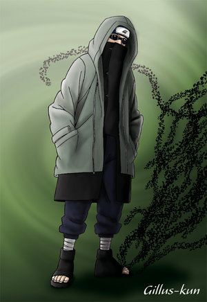 Aburame Shino Shippuuden.jpg