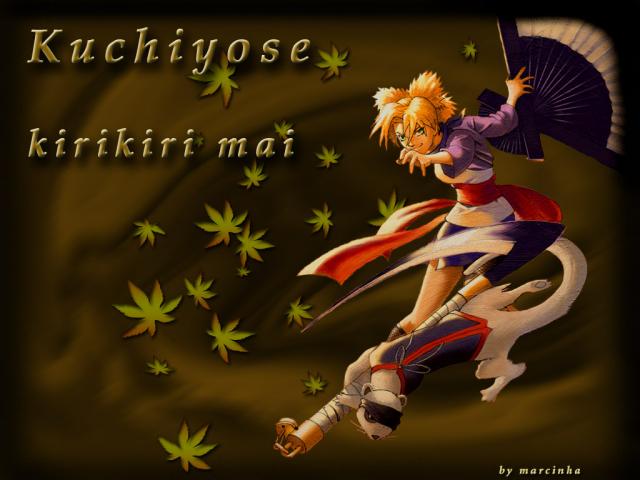temari-kuinochi.jpg